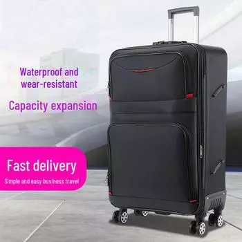 Мужской дорожный чемодан на колесах из ткани Оксфорд с замком-паролем - чемодан на колесиках большой вместимости для студентов и женщин removal wheel, 18 inches серый