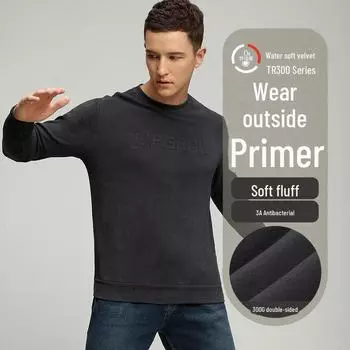 Мужской флисовый термобелье осень/зима 2024 года с антибактериальной защитой от холода XXL