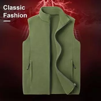 Мужской флисовый жилет, пальто, воротник-стойка, без рукавов, двойные боковые карманы, жилет, застежка-молния, однотонный, теплый, осенне-зимний жилет L зелёный