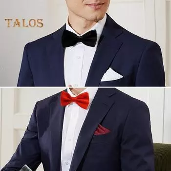 Мужской галстук-бабочка, съемный, регулируемый, однотонный, деловой, деловой костюм, пальто, галстук-бабочка, аксессуар шампанского