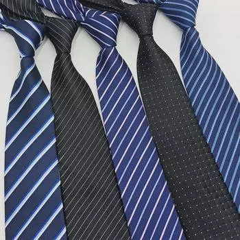 Мужской галстук ручной работы шириной 8 см из жаккардового шелка в черно-серую полоску