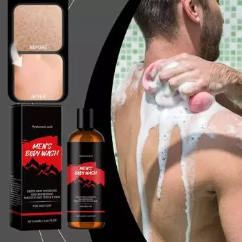 Мужской гель для душа, увлажняющий гель для душа для мужчин, ощущение свежести на весь день One Size