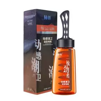 Мужской гель для укладки волос с расческой 2-в-1 гель-воск для волос с расческой стойкий мужской гель для укладки волос салонный гель-инструмент для быстрой укладки волос коричневый