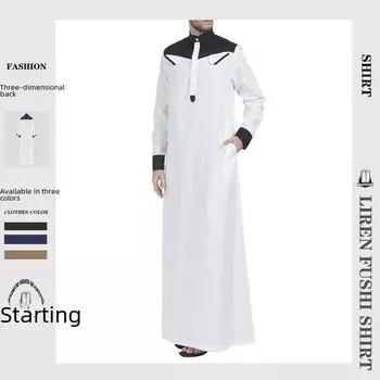 Мужской халат в юго-восточно-азиатском стиле с воротником-стойкой, длинными рукавами и цветной строчкой XXXL чёрный