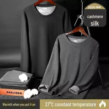 «Мужской и женский комплект термобелья из кашемира и шелка»: Зимние утепленные топы и низы с круглым вырезом 2XL