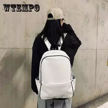 Мужской и женский крутой школьный рюкзак в уличном стиле, простой студенческий рюкзак, повседневный универсальный однотонный рюкзак из искусственной кожи 29*13*40cm белый