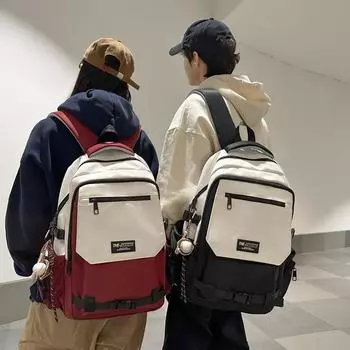 Мужской и женский легкий рюкзак большой емкости дорожный рюкзак школьный рюкзак для школьников чёрный