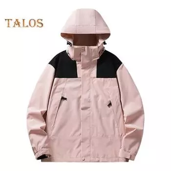 Мужской и женский плащ, водонепроницаемый, ветрозащитный, спортивный, в стиле пэчворк, воротник-стойка, капюшон, молния, дизайн, унисекс M слоновая кость