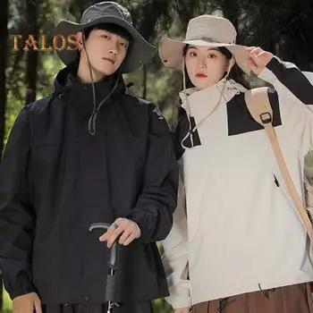 Мужской и женский плащ, водонепроницаемый, ветрозащитный, спортивный, в стиле пэчворк, воротник-стойка, капюшон, молния, дизайн, унисекс M розовый