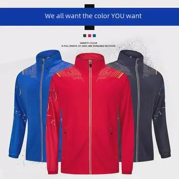 Мужской и женский повседневный универсальный спортивный костюм FH на весну/лето — удобный стиль командной униформы XXL