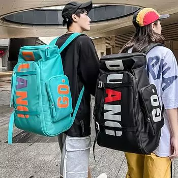 Мужской и женский рюкзак большой вместимости для путешествий и спорта с разделением для влажного и сухого хранения One size белый