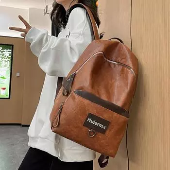 Мужской и женский рюкзак из ПУ большой вместимости, легкий рюкзак для путешествий, модный, стильный и универсальный, школьный рюкзак для студентов колледжей