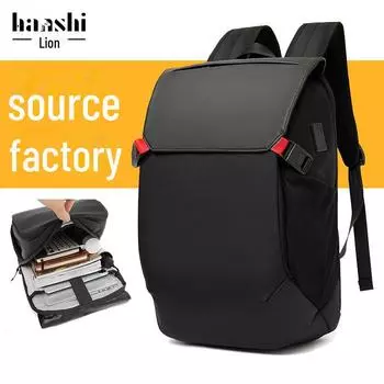 «Мужской и женский стильный водонепроницаемый рюкзак для путешествий и бизнеса с отделением для ноутбука» 2024C6 красный