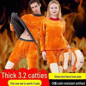 Мужской и женский термобелье из плотного бархата для людей среднего и пожилого возраста - однотонный зимний комплект XL