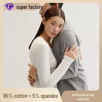 Мужской и женский термобелье, приятное для кожи - чистый хлопок, однотонный, тонкий дизайн, антибактериальный, большие размеры, одежда для осени и зимы Five Extra Large