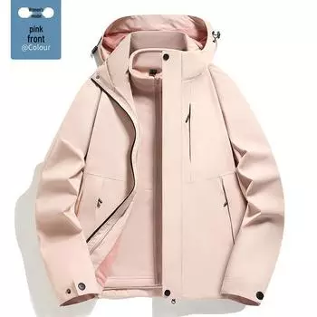 Мужской и женский уличный комплект 3-в-1 с термошвом, ветрозащитной курткой - Теплый, водонепроницаемый, дышащий альпинистский костюм S