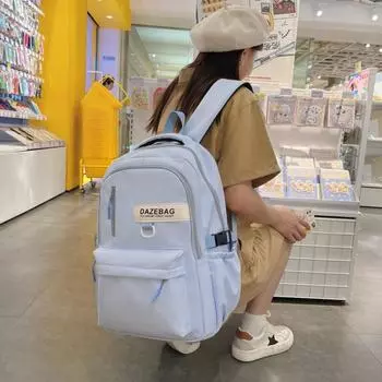 Мужской и женский вместительный водонепроницаемый студенческий рюкзак, крутая школьная сумка для девочек и мальчиков, женские ноутбуки, студенческие модные женские дорожные сумки для книг синий