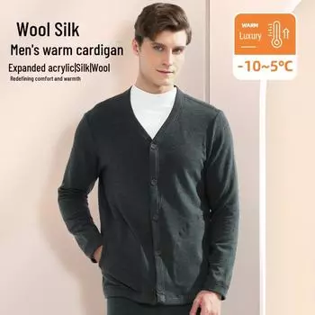 Мужской кардиган из шелковой шерсти с V-образным вырезом: Утолщенная, на бархатной подкладке, однотонная, с длинными рукавами, коллекция осень/зима. L коричневый