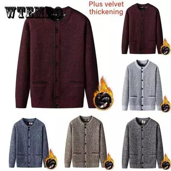 Мужской кардиган с круглым вырезом, осенне-зимний плюс бархатный толстый теплый свитер, однотонный топ на пуговицах, мягкий повседневный свитер для людей среднего и пожилого возраста 3XL вино красного