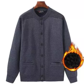 Мужской кардиган с круглым вырезом, осенне-зимний, плюс бархатный толстый теплый свитер с узором на плечах и пуговицами, мягкая повседневная куртка для людей среднего и пожилого возраста M темно серый