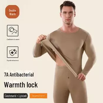 Мужской кашемировый костюм Custom 24: Осеннее нижнее белье с инфракрасным излучением, влагопоглощающее и согревающее, с акрилом и немецким кашемиром. top, XXXL/180-200 catties