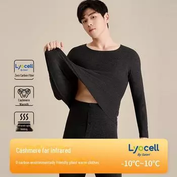 Мужской комплект из бархата Plus Velvet Seamless Self-Heating Thermo Top and Bottom Set - Зимняя/Осенняя одежда pants, L зелёный/серый