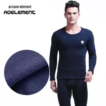 Мужской комплект из хлопкового свитера и брюк на флисовой подкладке, теплое нижнее белье XXL коричневый