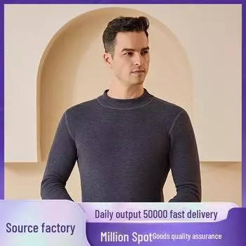 «Мужской комплект термобелья 460 г, теплый, рыжий, кашемир, шелк, осенние и зимние слои»: Топ и брюки серо голубой