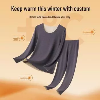 Мужской комплект термобелья Delong из антибактериального шелка и кашемира, мягкий и плотный, на осень XXXL