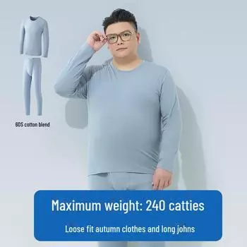 Мужской комплект термобелья из хлопка и модала больших размеров - тонкий верх и низ на осень/зиму 3XL