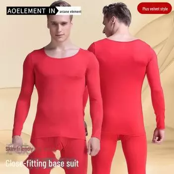 Мужской комплект термобелья из хлопка - тонкий, с низким воротником, базовый слой, верх и низ на осень XL королевский синий