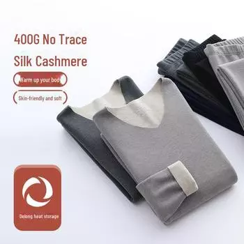 Мужской комплект термобелья из кашемира и шелка — утолщенный немецкий бархат, с начесом для тепла, идеально подходит для осени и зимы.