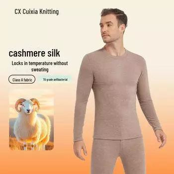 Мужской комплект термобелья из кашемира и шелка - отделка немецким бархатом, осенне-зимнее отопление, плотный костюм L