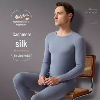 Мужской комплект термобелья из кашемира и шелка: Теплый начесанный верх и низ на осень/зиму 3XL