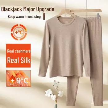 Мужской комплект термобелья из немецкой шерсти: Плюс бархатный, утепленный шелк, кашемировый воротник на осень/зиму XL