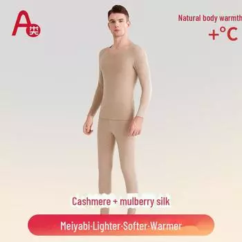 «Мужской комплект термобелья из шелка и кашемира»: Бесшовный, плотный флис на осень XXXL хаки