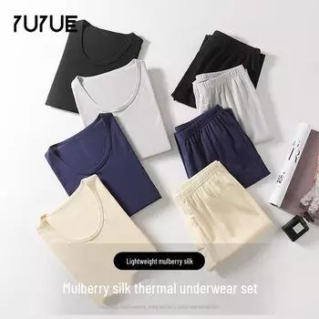 Мужской комплект термобелья из шелка Yuyue - зимний костюм из шелка Mulberry 2024 года XL autumn clothes светло-бежевый