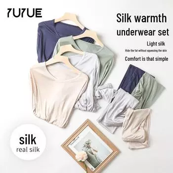 Мужской комплект термобелья из шелкового трикотажа Yuyue 2024 L серебряный серый