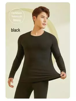 Мужской комплект термобелья из шерсти и шелка - Теплые вещи для осени/зимы XXXXL чёрный