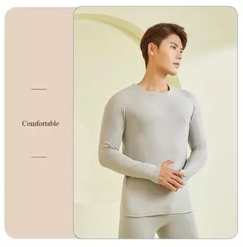 Мужской комплект термобелья из шерсти и шелка на осень/зиму 2XL светло-серый