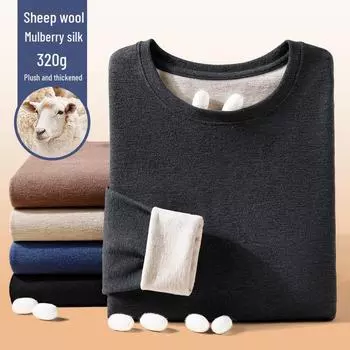 Мужской комплект термобелья из шерсти и шелка - теплый слой из бамбукового волокна для осени/зимы L