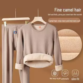 Мужской комплект термобелья из верблюжьей шерсти: Верх и низ полуводолазки с бархатной подкладкой для зимы 3XL (up to 160 jin)