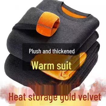 Мужской комплект термобелья из золотого бархата: Плотные, теплые верх и низ с круглым вырезом для зимы. 4XL светло-серый