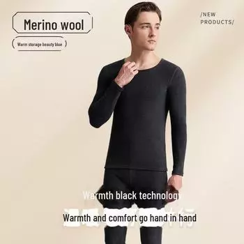 Мужской комплект термобелья Meiyabi Wool: Утолщенная рубашка и брюки с подгибкой для людей среднего и пожилого возраста на осень и зиму. pants L