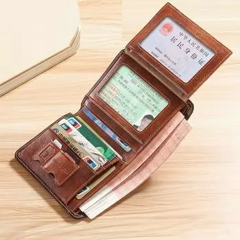 Мужской короткий кошелек из натуральной кожи с защитой от кражи и несколькими картами коричневый