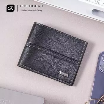 Мужской кошелек из искусственной кожи с узором личи, с отделением для монет чёрный