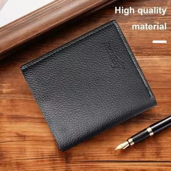Мужской кошелек из искусственной кожи, сплошной цвет, большая вместимость, деловой стиль, застежка-молния с несколькими отделениями, фирменная строчка, портативный держатель для кредитных карт, удостоверений личности кофейный
