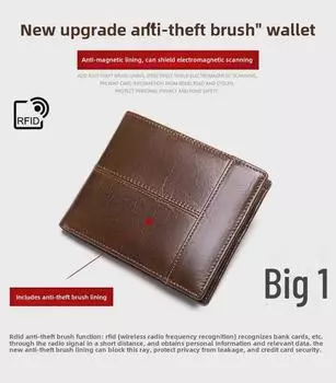 Мужской кошелек из натуральной кожи с RFID-меткой: Кошелек для монет Multi-Card, антимагнитный, двойной сгиб, короткий