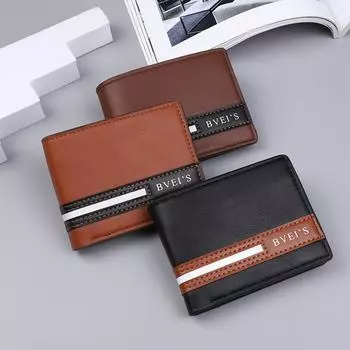 Мужской кошелек из ПУ — повседневный стиль с узором в виде алфавита, цветными блоками, держателем для нескольких карт, короткий кошелек двойного сложения чёрный