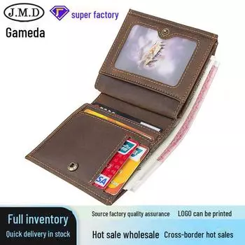 Мужской кошелек Jiamida Retro из натуральной кожи с блокировкой RFID, несколькими отделениями для карт и карманом для монет коричневый